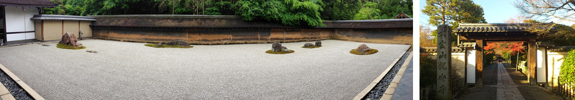 龍安寺